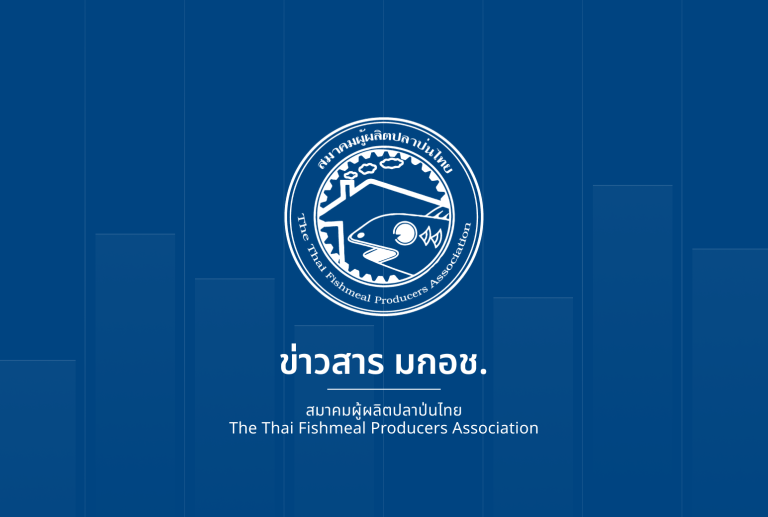 Early-Warning : สเปนจับมือจีนลงนามพิธีสารส่งออกเชอร์รี่