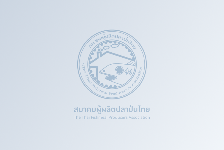 โครงการ SMEs Proactive