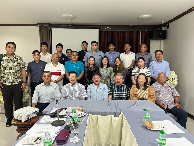 วันที่ 13 มิถุนายน 2568 ประชุมคณะกรรมการบริหารสมาคมฯสัญจรร่วมสมาชิก ครั้งที่ 3/2568