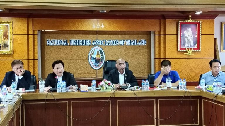 วันที่ 30 มีนาคม 2569  สมาคมผู้ผลิตปลาป่นไทยเข้าร่วมประชุมใหญ่วิสามัญสมาคมการประมงแห่งประเทศไทย ครั้งที่ 1/2569