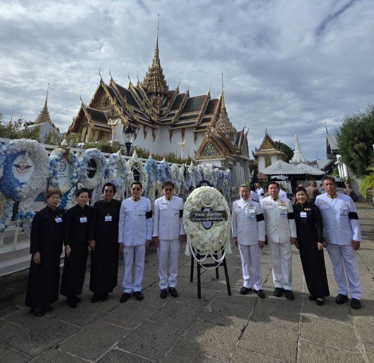 สมาคมผู้ผลิตปลาป่นไทย นำโดยคุณอำนวย เอื้ออารีมิตร นายกสมาคมฯ ได้รับพระราชทานพระบรมราชานุญาตให้เป็นเจ้าภาพ ในการบำเพ็ญกุศล ถวายพระบรมศพ สมเด็จพระนางเจ้าสิริกิติ์ พระบรมราชินีนาถ พระบรมราชชนนีพันปีหลวง