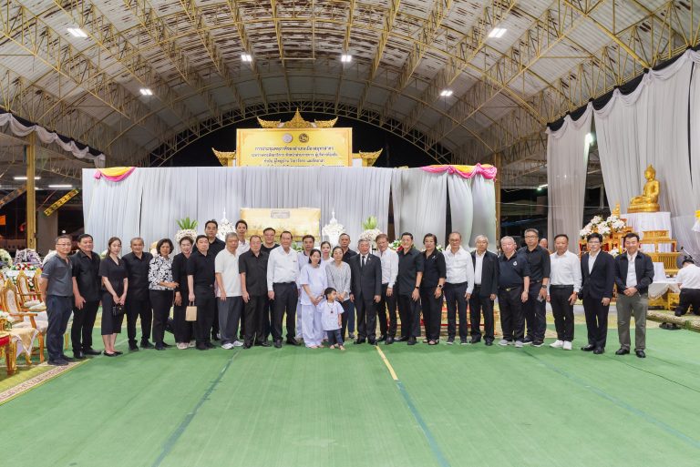 สมาคมผู้ผลิตปลาป่นไทย เป็นเจ้าภาพงานสวดพระอภิธรรม